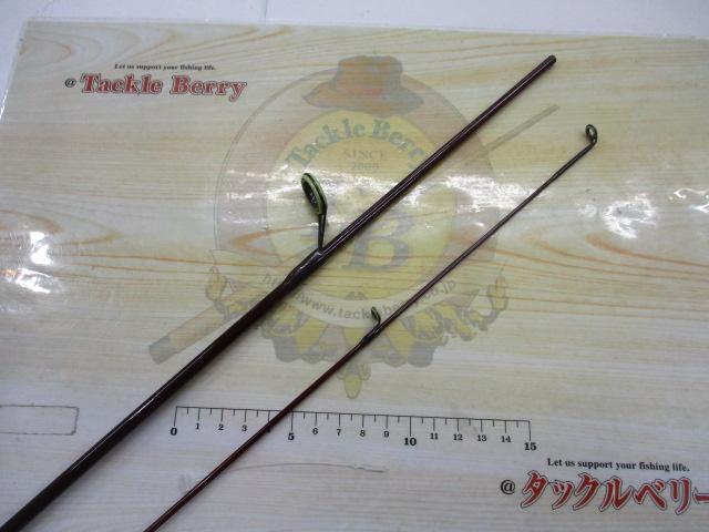 スーパーパルサー FWS-55UL/C