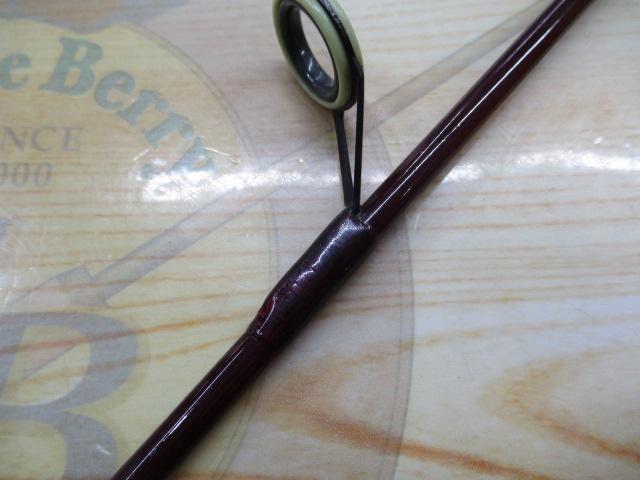 スーパーパルサー FWS-55UL/C