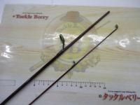 スーパーパルサー FWS-55UL/C