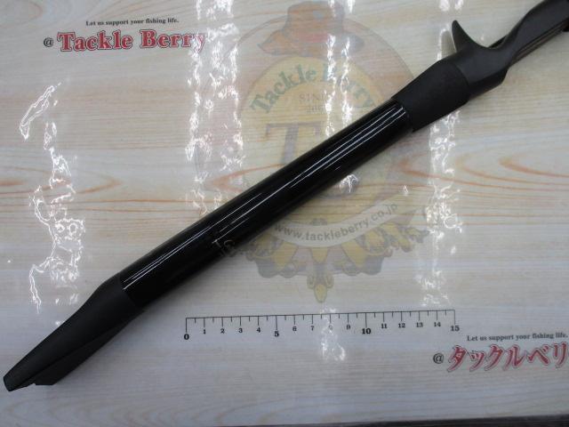 がま船カレイ競技 コヅキ160