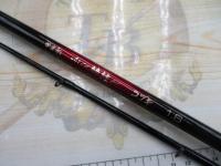 がま船カレイ競技 コヅキ160