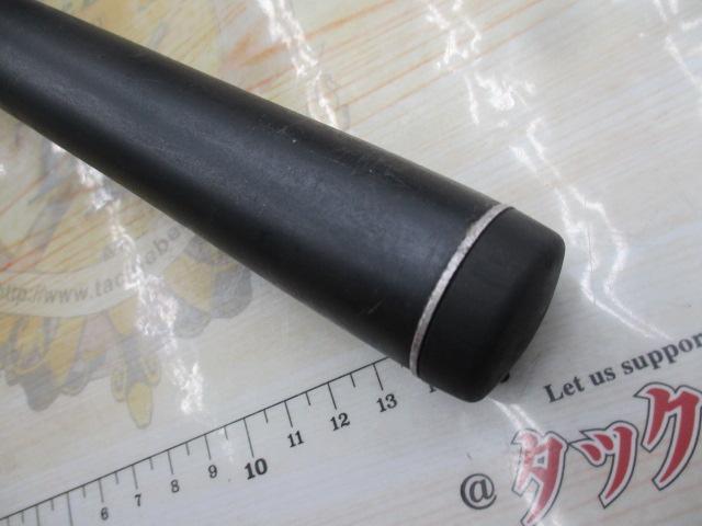 パワーループアドバンス磯 5-520TS