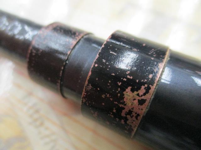 パワーループアドバンス磯 5-520TS