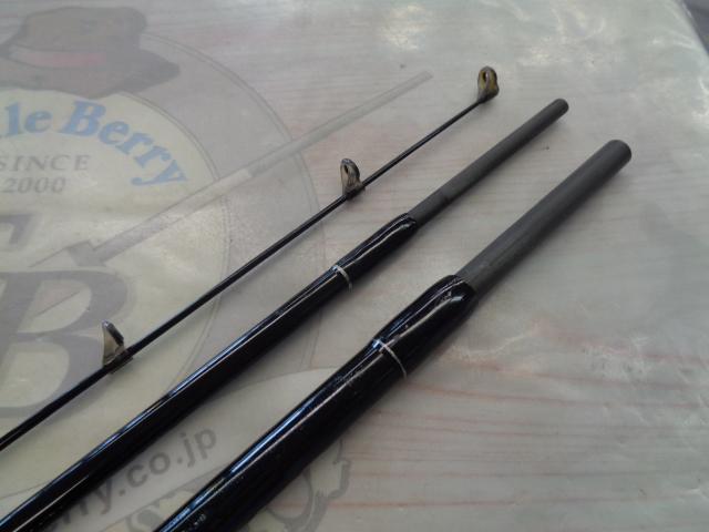 本調子船メバル遊撃手アタッカー30-360