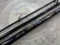 本調子船メバル遊撃手アタッカー30-360