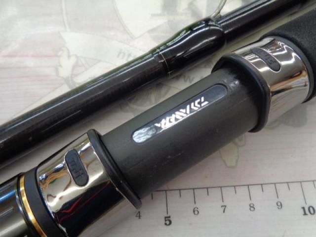 ソルティガC 85-8