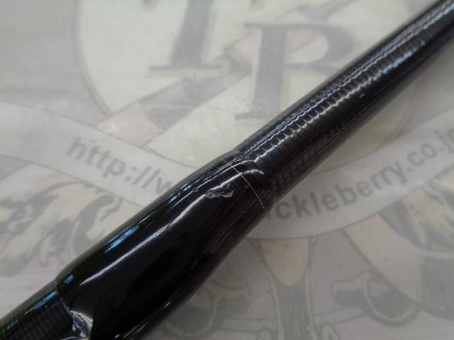 ソルティガC 85-8