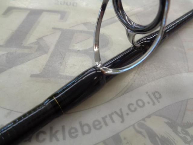 ソルティガC 85-8