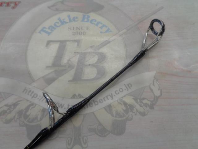 ソルティガC 85-8