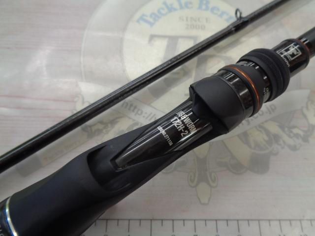 24ポイズンアドレナ 172H-2