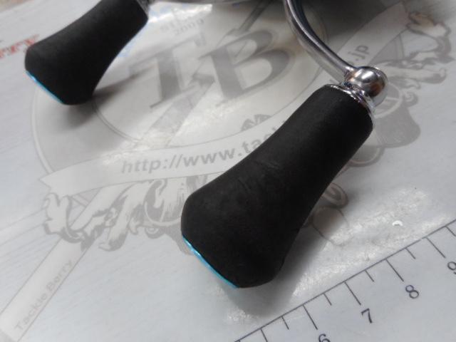 19エメラルダス LT2500S-H-DH