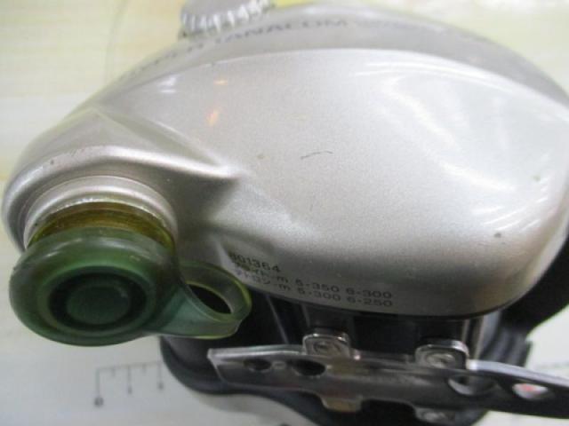 ハイパータナコン 500DX