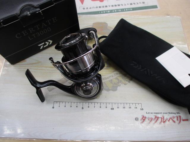 24セルテート LT3000