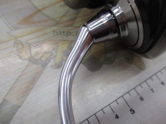 24セルテート LT3000