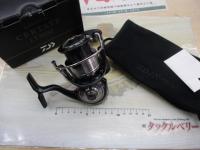 24セルテート LT3000