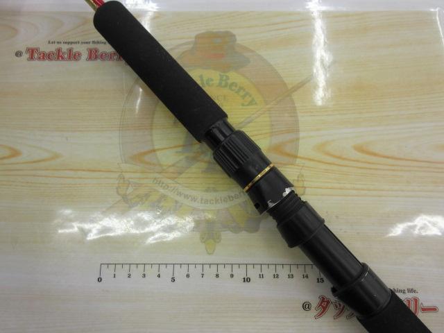 ラグゼオーシャンジグワン 683S