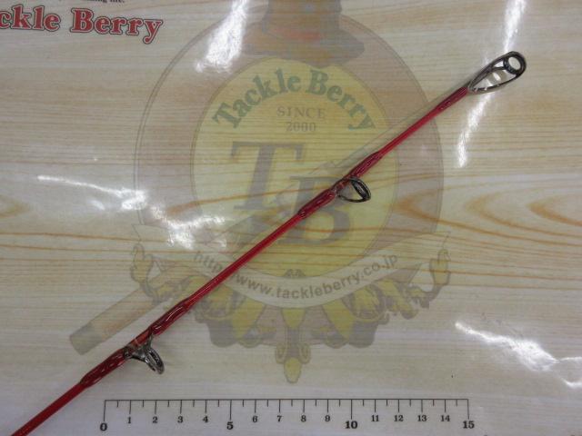 ラグゼオーシャンジグワン 683S