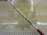 ラグゼオーシャンジグワン 683S