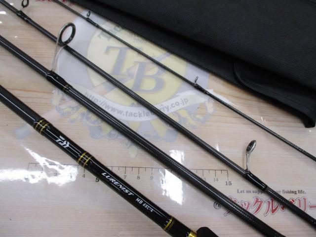 ルアーニスト MB 66L-4