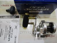 11オシアジガー 1500HG