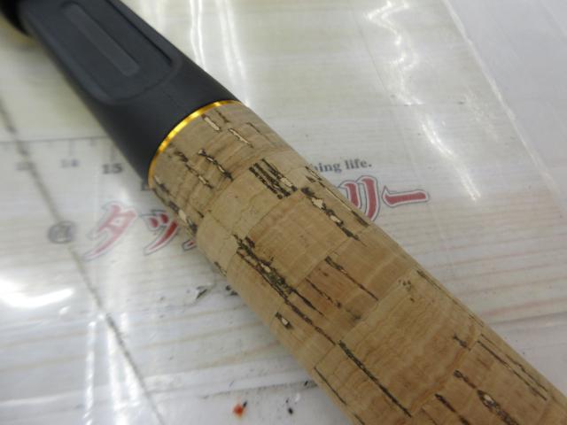 グレート鱒レンジャー改SP50月刀夜光