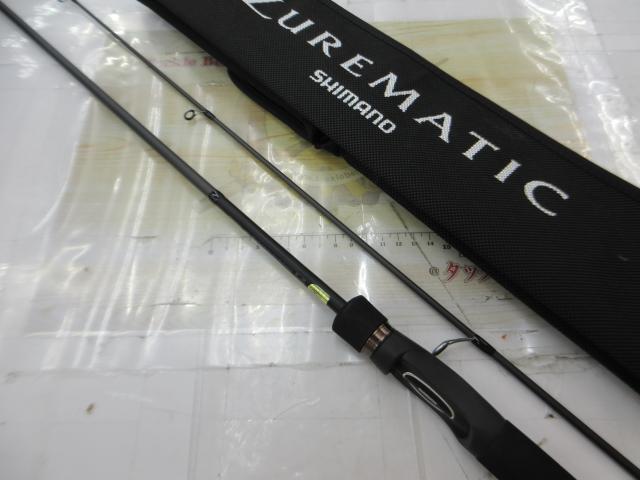 23ルアーマチックバス S60L