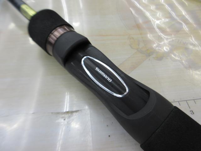 23ルアーマチックバス S60L