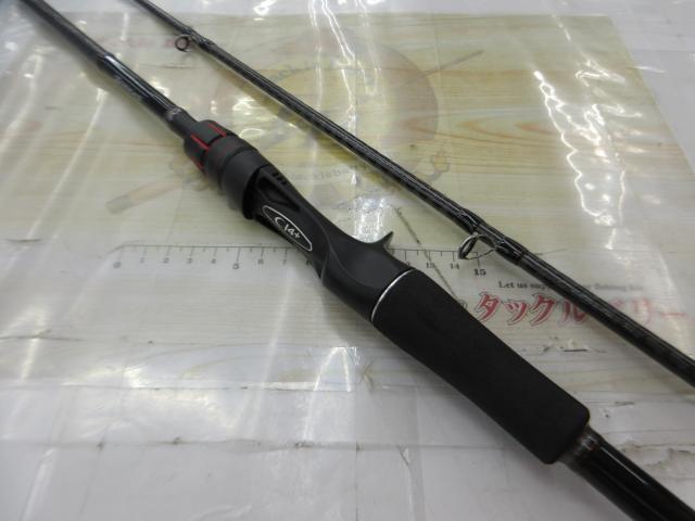 ゾディアス 160MH-2