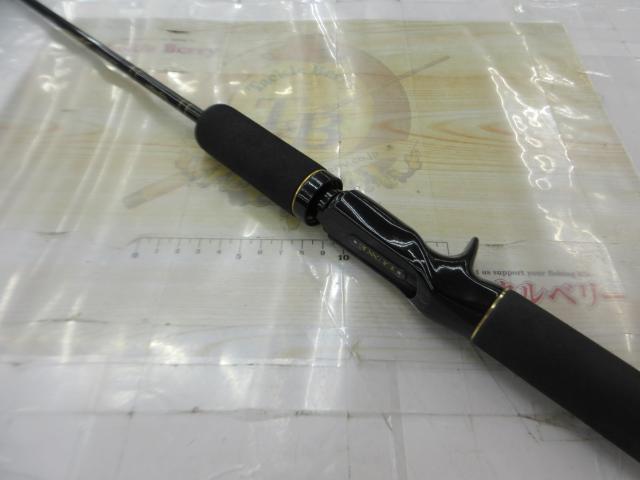 ラグゼレイカー 554