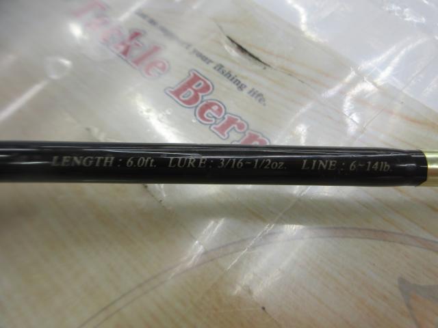 ラグゼレイカー 554