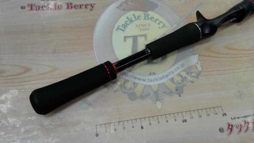 ゾディアス 164L-BFS