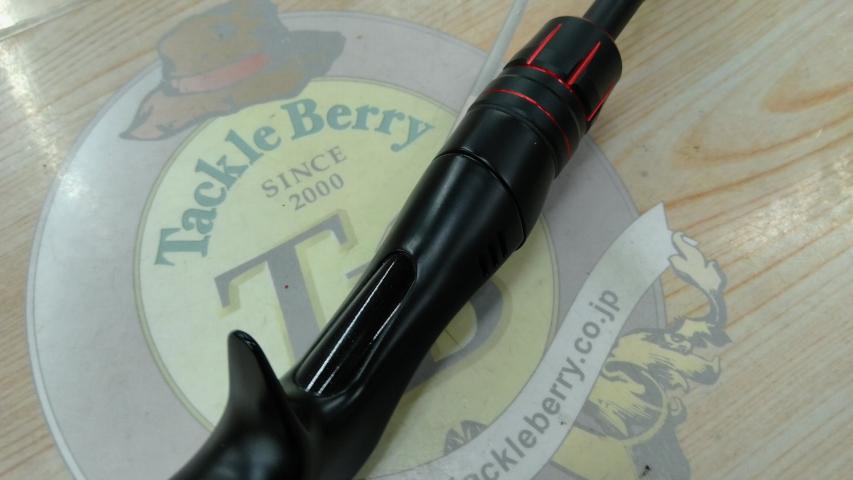 ゾディアス 164L-BFS