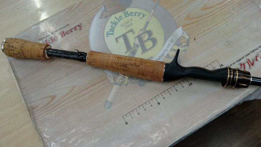 エアエッジ 661MLB・E