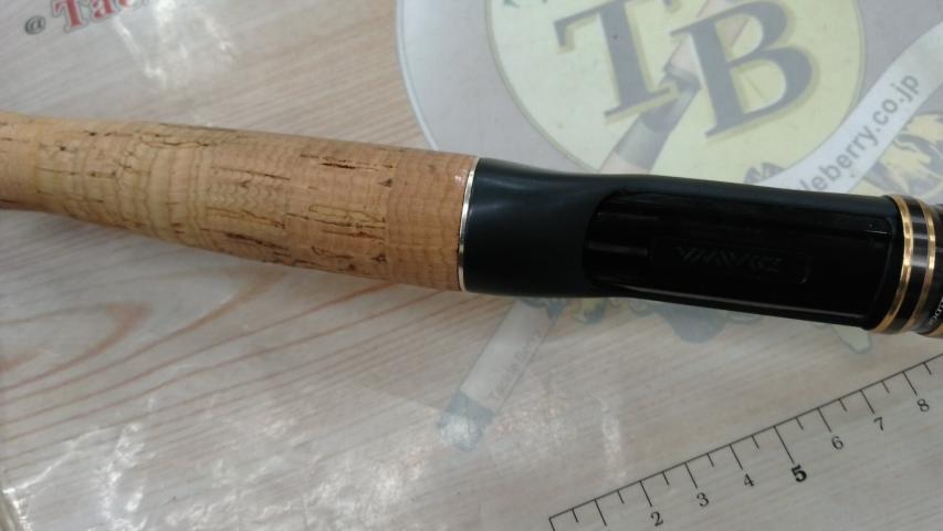 エアエッジ 661MLB・E