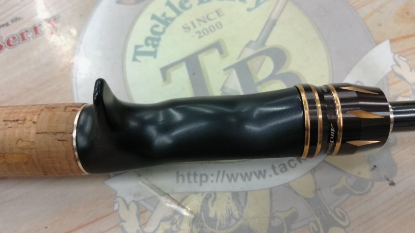 エアエッジ 661MLB・E