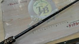 エアエッジ 661MLB・E