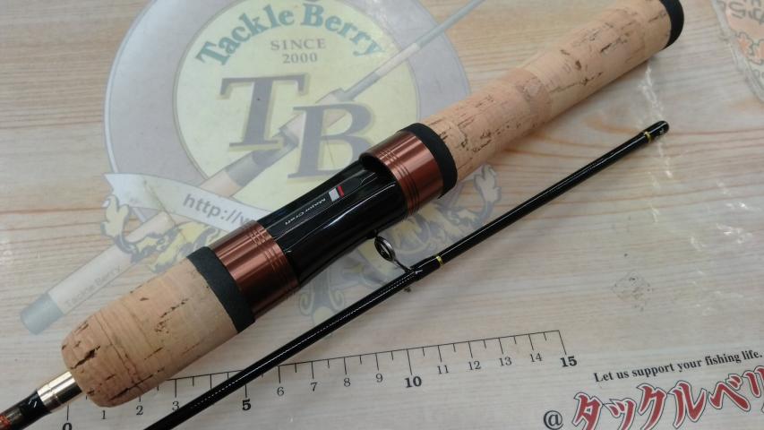 トラパラ TXS-502UL