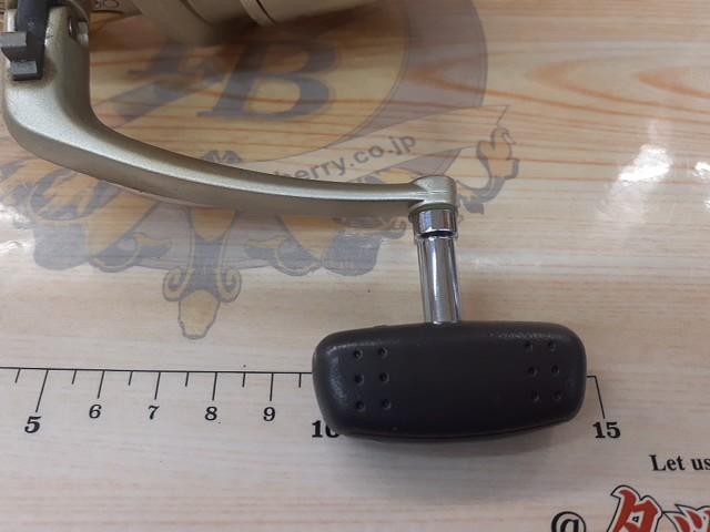 98アルテグラ 5000