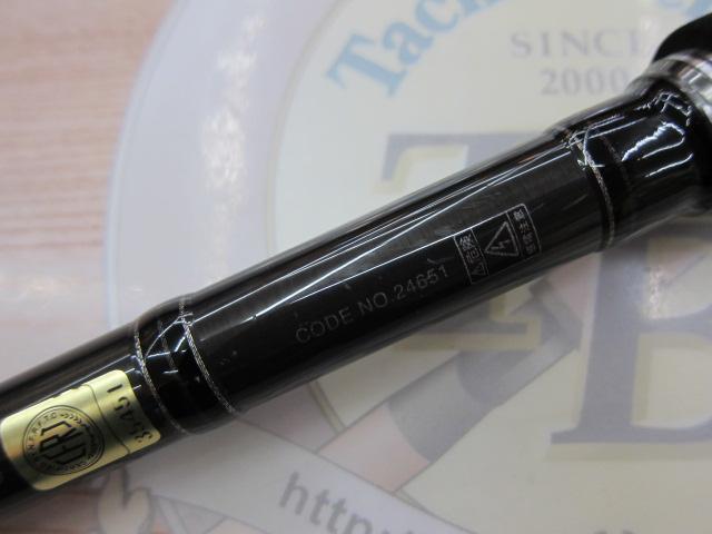 ラグゼショアゴリラR 100XH