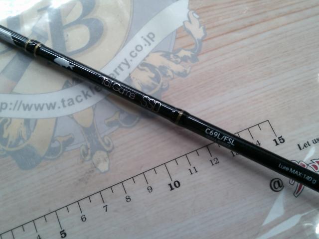 タイゲームSSD C69L/FSL オオサカラバー