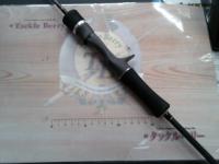 タイゲームSSD C69L/FSL オオサカラバー