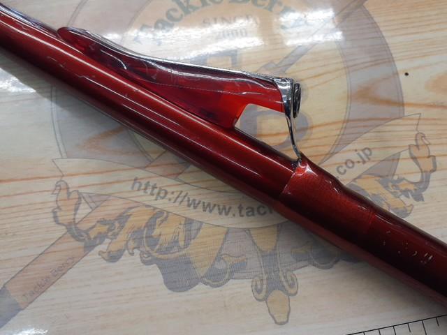 メガドライ 1.85-53｜＠ベリーネット 日本最大新品中古釣具WEBショップ