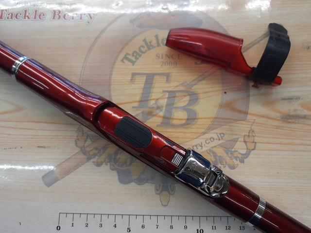 メガドライ 2.5-53