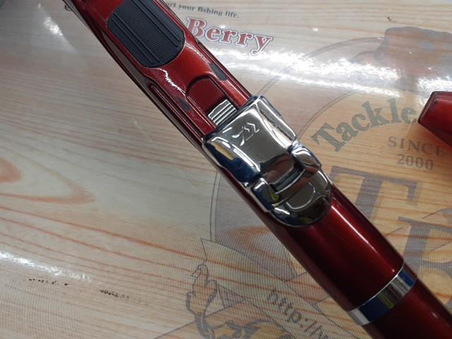 メガドライ 2.5-53