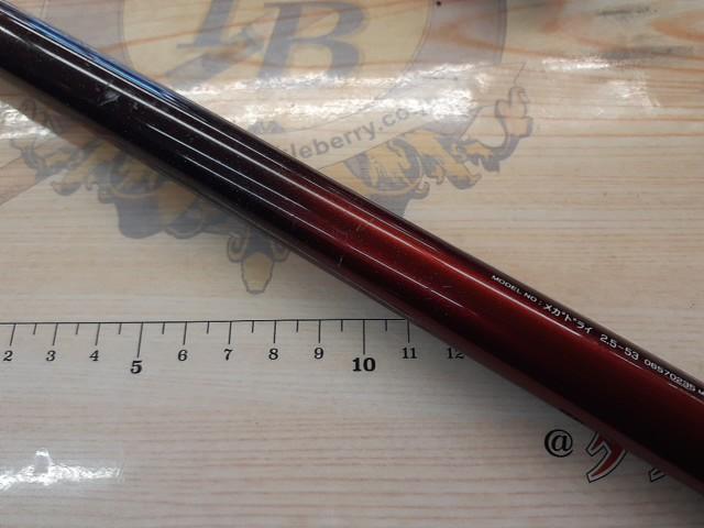 メガドライ 2.5-53