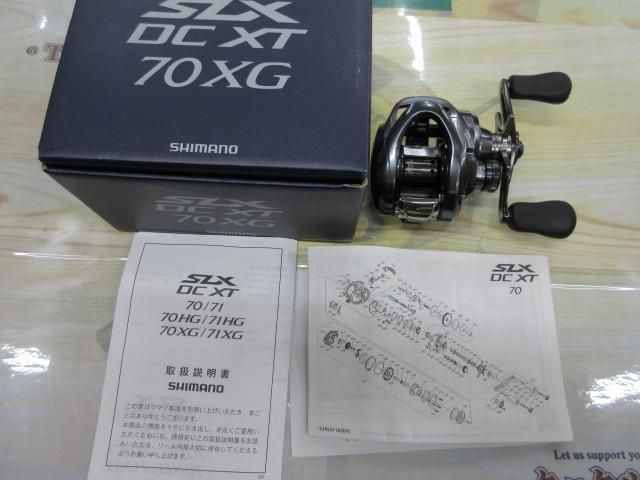 22SLX DC XT 70XG