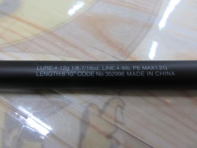 22エクスプライド 2610M-S