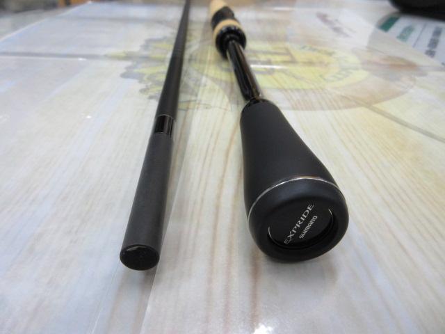 22エクスプライド 2610M-S