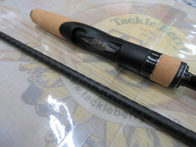 22エクスプライド 2610M-S