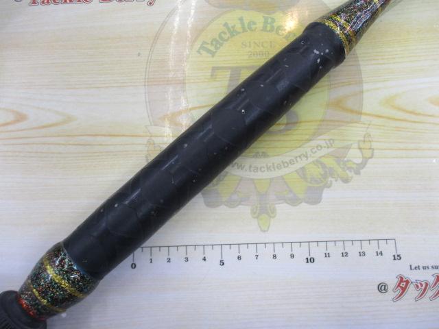 オリジナルロッド